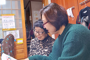 노인맞춤돌봄서비스 관련 첫번째 사진