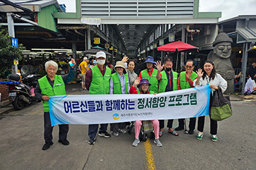 사례 관리 관련 세번째 사진