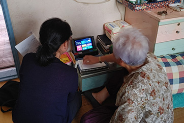 응급안전안심서비스 관련 첫번째 사진