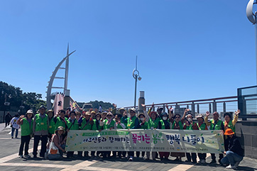 홀로 운영사업 관련 촛번째 사진