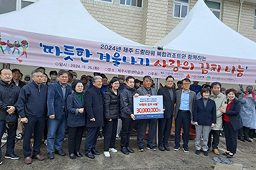 홀로 운영사업 관련 두번째 사진